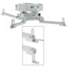 Gabor UPMP-1000W AccuGear Universal Projector Mount (White) view 2