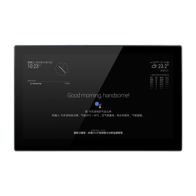 13.3inch CM4 Magic Mirror HD Touch Control Screen Mini-Computer USB/ETH Ports Powered Compute Module 4 (Not Inlcuded)