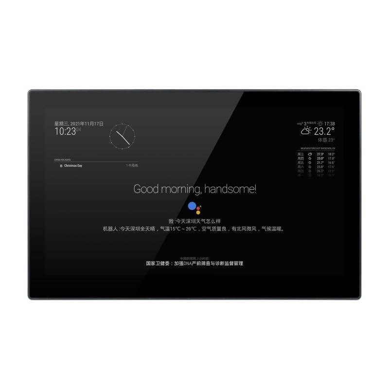 13.3inch CM4 Magic Mirror HD Touch Control Screen Mini-Computer USB/ETH Ports Powered Compute Module 4 (Not Inlcuded)