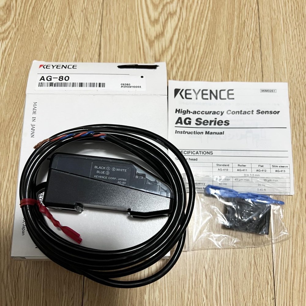 AG-80 Unused Stock in Original Packaging for Factory spares