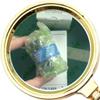 CA-LH35 Unused Stock in Original Packaging for Factory spares view 2