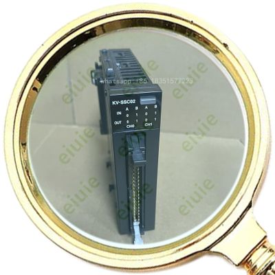 KV-SSC02(Used) Tested in Good Condition 90-Day Warranty
