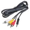 Marg AV 3.5mm A/V Plug to 3 RCA Audio Video TV Cable Cord Lead (5 FT) for Raspberry Pi Zune Configuration view 3