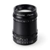 TTArtisan 100mm f/2.8 M42 Mount Bubble Bokeh Lens, Brand Optics view 2