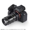 TTArtisan 100mm f/2.8 M42 Mount Bubble Bokeh Lens, Brand Optics view 4