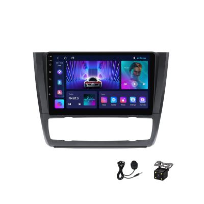 Plusfish Android 12 Car Stereo, Bluetooth Car Radio 9 Inch Touch Screen for BMW 1-Series E81 E82 E87 E88 2008~2012 Car GPS Navigation Multimedia Player Support 4G/WIFI/SWC/FM/RDS/Carplay,A,WIFI 2G+32G