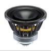 B&C Speakers 12FHX76-8 Subwoofer 12-inch Full Range Speaker with Modified Exponential Horn Flare 8 Ohms 350 Watts Rms 700-Watt Max Pro Audio Component Speaker Driver for Motorcycle Car view 1