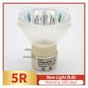 SeiZed Projector Lamp Moving Head Lights 5r Lamp for 200w 5R Sharpy Moving Head Beam Light (Color : 5R-200w) view 3