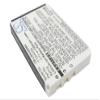 (20 Pack) XSP Battery for Logitech Harmony 1000 1100 1100i 915 C-LR65 C-RL65 Universal Remote Control PN 190582-0000 F12440056 K398 L-LU18 view 2