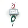EI66 Power Transformer DB-50VA 50W 220V to Double 16V 16V*2 16V-0-16V view 2
