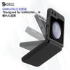 araree Galaxy Z Flip 5 Case, Cover, Folding, Hinged Protection, Thin, Lightweight, Shock Absorption, Wireless Charging, Wireless Power Share, Compatible with Samsung GalaxyZ Flip5, Galaxy, Lavender, Aero Flex, AR25281GZFP5, Official Samsung Certified view 3
