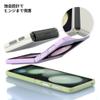 araree Galaxy Z Flip 5 Case, Cover, Folding, Hinged Protection, Thin, Lightweight, Shock Absorption, Wireless Charging, Wireless Power Share, Compatible with Samsung GalaxyZ Flip5, Galaxy, Lavender, Aero Flex, AR25281GZFP5, Official Samsung Certified view 4