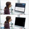 AIZYR 35 Inch Computer Privacy Screen Filter for Computer Monitor 21:9 Aspect Ratio, Privacy Protection/Anti Glare/Eye Protection(WxH: 820mm*345mm) view 3