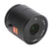 6mm 3 MP CCTV Camera Lens, F1.4 Professional CS Mount 1/2.5" Security Camera Len Fixed Focal Length Lens for Security Surveillance Camera view 1