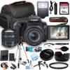 Canon EOS Rebel SL3 DSLR Camera w/EF-S 18-55mm F/4-5.6 STM Zoom Lens + 64GB Memory, Case, Tripod, Flash, Remote, and More (32pc Bundle) (Renewed) view 1