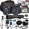 Canon EOS Rebel SL3 DSLR Camera w/EF-S 18-55mm F/4-5.6 STM Zoom Lens + 420-800mm Super Telephoto Lens + 64GB Memory, Case, Tripod, Flash, Remote, and More (36pc Bundle) (Renewed) view 1