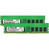 A-Tech 64GB Kit (2x32GB) RAM for QNAP TS-h886 NAS | DDR4 2666MHz PC4-21300 ECC-UDIMM 2Rx8 1.2V 288-Pin ECC Unbuffered DIMM Memory Upgrade view 2