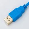Applicable USB-KOYO PLC Programming Cable SN SM SH SR DL NK Series Data Upload/Download Cable Blue Isolated view 3