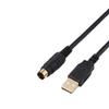 for USB-LG-XGB PLC Programming Cable XBC XBM K7M Series Data Download Cable FTDI Isolated Model Black view 4