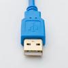 for USB-LG-XGB PLC Programming Cable XBC XBM K7M Series Data Download Cable Gold Plated Blue view 4