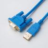 for USB-MD204L Programming Cable Touch Screen OP320-A MD204L 306L Download Cable Gold Plated Blue view 2