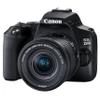 Canon EOS 250D / Rebel SL3 DSLR Camera w/EF-S 18-55mm F/4-5.6 STM Zoom Lens + 55-250mm f/4-5.6 is STM Lens + 64GB Memory, Case, Tripod, Flash, Remote, and More (34pc Bundle) (Renewed) view 2