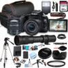 Canon EOS 250D / Rebel SL3 DSLR Camera w/EF-S 18-55mm F/4-5.6 STM Zoom Lens + 420-800mm Super Telephoto Lens + 64GB Memory, Case, Tripod, Flash, Remote, and More (36pc Bundle) (Renewed) view 1