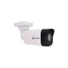 ACTi - Z37 Z37 8 Megapixel HD Network Camera - Mini Bullet - 131.23 ft - H.265, H.264, MJPEG - 3840 x 2160 Fixed view 1