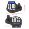 Eujgoov PTZ Dome Camera Controller Mini Analog PTZ Camera Keyboard with 4D Joystick 100 to 240V (US Plug 100240V) view 2