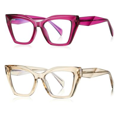 Blue Light Reading Glasses, Blue Light Blocking Glasses and Readers for Women and Men (2pcs tea&purple, 1.75)