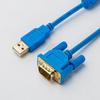 Applicable USB-PPI PLC Programming Cable S7-200 Series RS485 Data Cable Download Cable Blue Gold-Plated Model view 2
