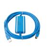 Suitable for USB-AFC8513 PLC Programming Cable FP0 FP2 FP-X FP-M etc. Communication Cable Download Cable Blue Opto-Isolated Model view 1