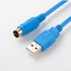 Suitable for USB-AFC8513 PLC Programming Cable FP0 FP2 FP-X FP-M etc. Communication Cable Download Cable Blue Opto-Isolated Model view 2