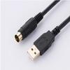 Applicable USB-AFC8513 PLC Programming Cable FP0 FP2 FP-X FP-M etc. Communication Cable Download Cable Black FTDI Isolated Model view 3