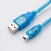 for JZSP-CVS06-02-E Commissioning Cable -V 7S Servo Drive Download Cable Mini Port Transparent Blue : 2 Meters view 4