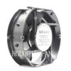 HGUOPIE for Commonwealth FP-108EX-S1-B Axial Fan AC 220V/240V 38W 0.22A Cabinet Cooling Fan view 2