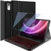 Backlit Keyboard Case for Lenovo Tab P11 2nd Gen 11.5" (TB350FU / TB350XU) 2023 with Screen Protector, Wineecy 7 Colors Light Detachable Wireless Keyboard Folio Cover Case for 11.5 inch Tab P11 Gen 2 view 1