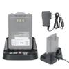 BC-202 Walkie Talkie Desktop Charger Base for ICOM ID-31A ID-31E ID-51A ID-51E BP-271 BP-272 BP-307 Li-ion Battery Charger view 1