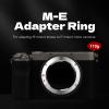 Brightin Star LCM-E Adapter Converter Ring for Leica M Mount Lens to Sony E FE Mount Camera A7C A7R A7 A6500 NEX A7S view 2