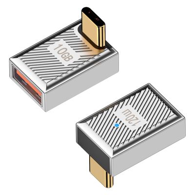 Duttek 90 Degree USB C to USB Adapter 10Gbps, 120W USB A to USB C 90 Degree Adapter 120W, USB 3.0 Female to Type C Male Charger Converter for Laptop, PC, Power Bank, Mac Book,iPad,Samsung Galaxy 2Pack