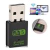 Receiver Driver 2 in 1 LAN Antenna Adapter RTL8821CU,600MB 4.2 Dongle Networking Card, Black USB C Power Adaptor for view 3