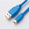 Applicable MR-J3USBCBL3M Data Cable Servo Commissioning Cable MR-J3 MR-J4 MR-JE Touch Panel Download Communication Cable Gold-Plated Connector Blue Length: 2 Meters view 2