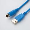 for USB-FC4A/5A PLC Programming Cable FC4A 5A Series Data Download Cable Blue Gold-Plated Model view 2