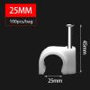 100pcs Steel Nail Cable Clamp 5/6/8/9/10/12/14/22/25mm Wall Wire Holder Clip Mounting Cable Organizer Cable Clip (Color : 25mm 100pcs) view 2