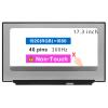 17.3" Screen Replacement for MSI Raider GE76 10UG-232 LCD Display Panel 40 pin 300 Hz (FHD 1920 * 1080 Non-Touch) view 1