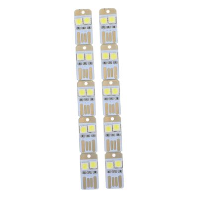 DOITOOL 10pcs Mini Double-Sided USB Led Light Portable Night Lamp for Camping Easy to Use Standard USB Interface for Home and Travel