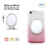 Wireless City Oval Phone Mirror Stick-On, Silver Diamond Bling Makeup Mirror with Cubic Zirconia, 5.57cm Ideal for Makeup and Womens Touch-Ups view 2