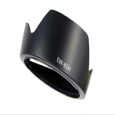 EKsma EW-83H Lens Hood Shade for Canon EF 24-105mm f/4L is USM(Not for is II USM),77mm Digital Tulip Flower Lens Hood
