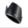 EKsma EW-83H Lens Hood Shade for Canon EF 24-105mm f/4L is USM(Not for is II USM),77mm Digital Tulip Flower Lens Hood view 1
