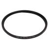 1/4 Soft Focusing Diffusion Camera Filter, SLR Lens Filter, Mist Cinematic Effect, Soft Film Feeling, MRC Coating, Diversion Effect (72MM) view 1